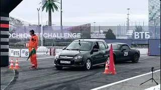 Финальный этап Time-Attack СОЧИ 2021 SAGAMONCHEZ