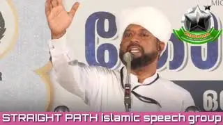 Shathruvinodu Polum Punjiricha Nethaau ﷺِ 🎙️ADV ONAMPILLY MUHAMMAD FAIZY HEART TOUCHING SPEECH