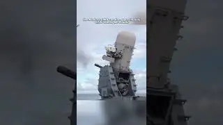 Phalanx Weapon System