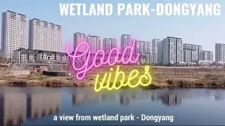 A view from wetland park in Dongyang- Jinhua, China - DJI Mavic Mini