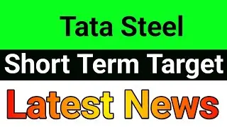 Tata Steel share🚀tata steel share price🔥 tata steel share latest news