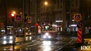 Реплика 