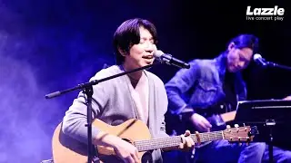 모든 것이 아직 잠들지 않았네ㅣ짙은 - 백야ㅣ라이브 LIVE