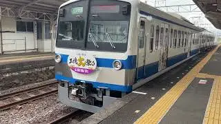 【元西武車】伊豆箱根鉄道1300系2201編成　韮山駅発車シーン