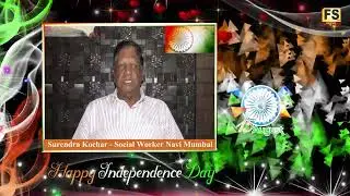 Surendra Kochar Social Worker Navi Mumbaiकी ओरसे देशवासियों को स्वतंत्रता दिवस की हार्दिक शुभकामनाएं