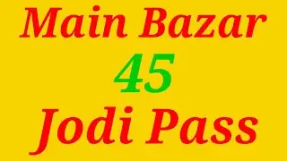Main Bazar Matka Today 23/1/2026 fix open/ fix jodi/ main bazar trick/ fix open trick/fix jodi trick