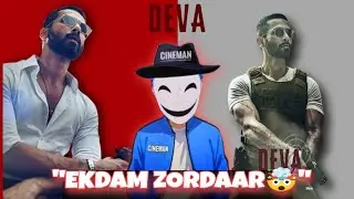 Deva Trailer Review || The Cineman