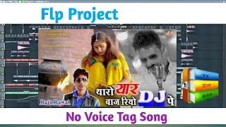 New Flp Project 2021 !! Tharo Yar baj riyo Dj Pe Raju Rawal !! Flp Project DjKaran