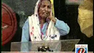 naukot news on news one mai bhagi 26th death Anniversary progaram