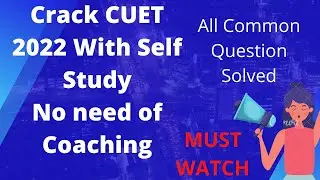 Do You Need Coaching for Christ University Entrance test CUET 2022?