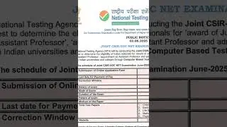 CSIR NET Application Form Released l #csirnet #application #exam #date #announcement