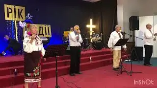 Славимо ми Славимо 