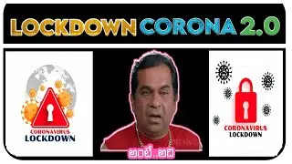 LOCKDOWN I CORONA 2.0 TROLL TELUGU I 2021 @TELUGU TROLLER