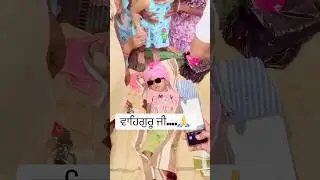 harvir news hoshiarpur | harvir hoshiarpur | #hoshiarpur #justice #children #harvir #safechild #fyp
