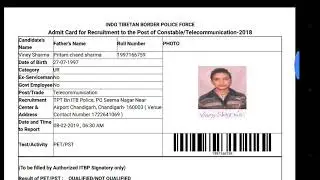 How to download ITBP Telecommunications admit card 2018/19