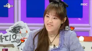 [라디오스타] 츄가 알려주는 손 안 대고 고춧가루 빼는 법!💖 초 치는 김구라에 야유하는 삼촌들💦, MBC 230517 방송