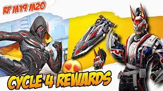 ROYAL PASS M19 / M20 LEAKS | CYCLE 4 MYTHIC REWARDS | BGMI ME CYCLE 4 AAYEGA ?