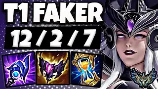 T1 Faker Syndra MID vs Orianna - Patch 13.20 Korea Challenger ✅