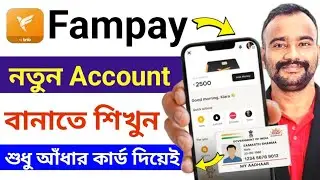 Fampay Account Create Bangla | How To Open Fampay Account | Fampay Account Kaise Banaye 2025