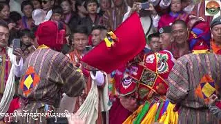 Dolung Raksha Chham 2023