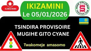 05 01🚨IKIZAMINI CYA POROVIZWARI CYAKOZWE UYU MUNSI🚨 IBIBAZO N'IBISUBIZO 2026🚨 SAM TEACHER 🚨BUSANZA