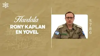Havdalá Rony Kaplan‬ ‭ | Yovel 🇨🇴