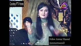 Hayo Rabba nayo lagda dil mera/SARA RAZA KHAN