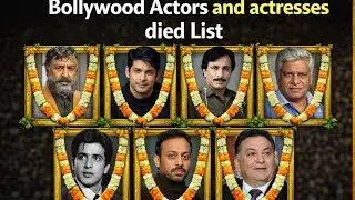 Top Bollywood Actors And Actresses Died List। How They Died 🤔।