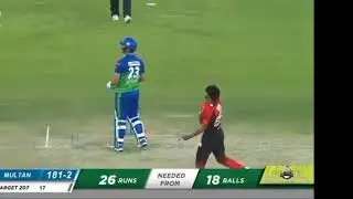 Haris Bowled Railee Rossow Beautiful Moment