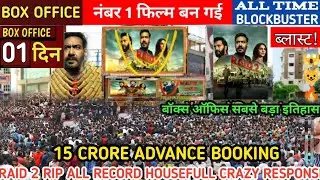 Raid 2 ( Day -1 ) Advance Booking😺RIP History Record 😺 Box Office Collection😱|Raid 2 Advance Booking