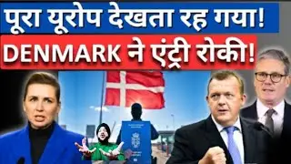 Denmark Just SOLVED The Immigration Crisis! A Massive Economic Shift Europe Can't Ignore #denmark