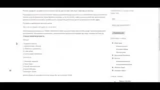 Техкарты за регистрацию на сайте restport.info