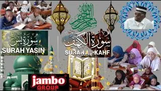 LIVE: URADI WA KISOMO CHA SURATUL KAHFI NA YASIN NA KUWAREHEMU MASHEKHE NA WAZEE WA MJI WA SHINYANGA