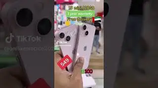 Super Offer🔥🔥📱Used I phone Price In Dubai🇰🇼#dubaimobilemarket #dubaitravelvlog #dxbvlog