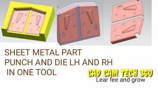 Press tool design || LH and RH in one tool || NX CAD forming tool design