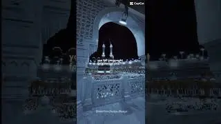 Be strong and have faith in Allah #islam#quran#Allah#faith#strong#fyp#justcontent