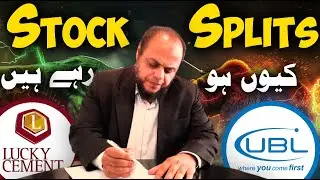Why Are Companies Doing Stock Splits ? | LCI | LUCK | UBL | THCCL | IPO Success & Market Cap