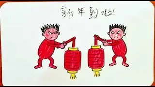 【AI 创艺营】CBSB 闪闪发财《这一年，换我闪耀》