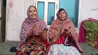 5 जनवरी 2026