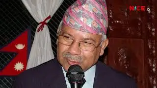NICE Samachar | नाइस समाचार | NICE News | NICE TV HD | २०७६.१०.२९ | 2020-02-12