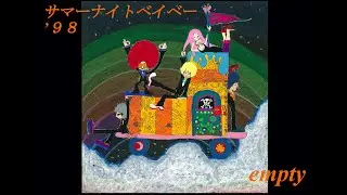 サマーナイトベイベー’９８