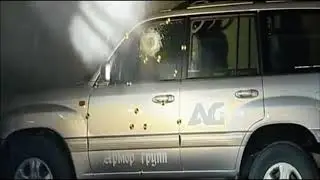 Danger! Balls Stronger Than Armor. Опасно! Яйца Крепче Брони 2018