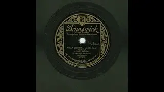 Los Hermanos Ba&ntilde;uelos - Vuela Suspiro - Brunswick 40971-