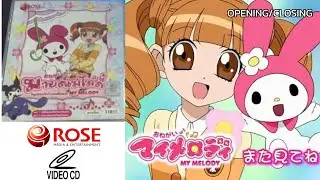 Opening/Closing to Onegai My Melody (2005-06 Japanese Anime TV) Vol.1 VCD (Thai Copy) 2008