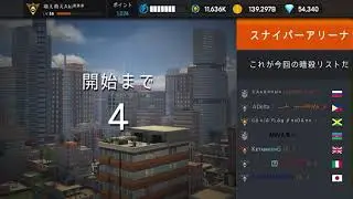 F●●king cheat player