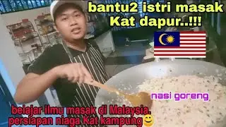 BELAJAR SIKIT-SIKIT MASAK MENU MALAYSIA SAPE TAHU BOLEH DI BAWA KE INDONESIA.
