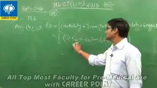 AIPMT NEET-2013 Biology-Q176