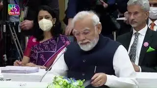 PM Modi's remarks at the Quad Leaders&rsquo; Summit in Tokyo