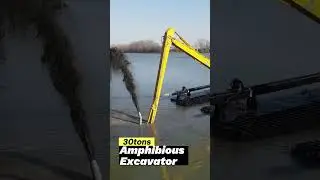 Medium Amphibious Excavator &mdash; Compact Power for Challenging Terrain