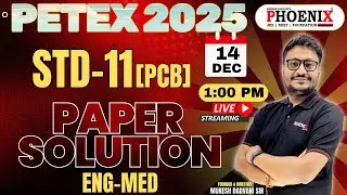 STD-11 | EM | PCB | PETEX FULL PAPER SOLUTION | PHOENIX EDU